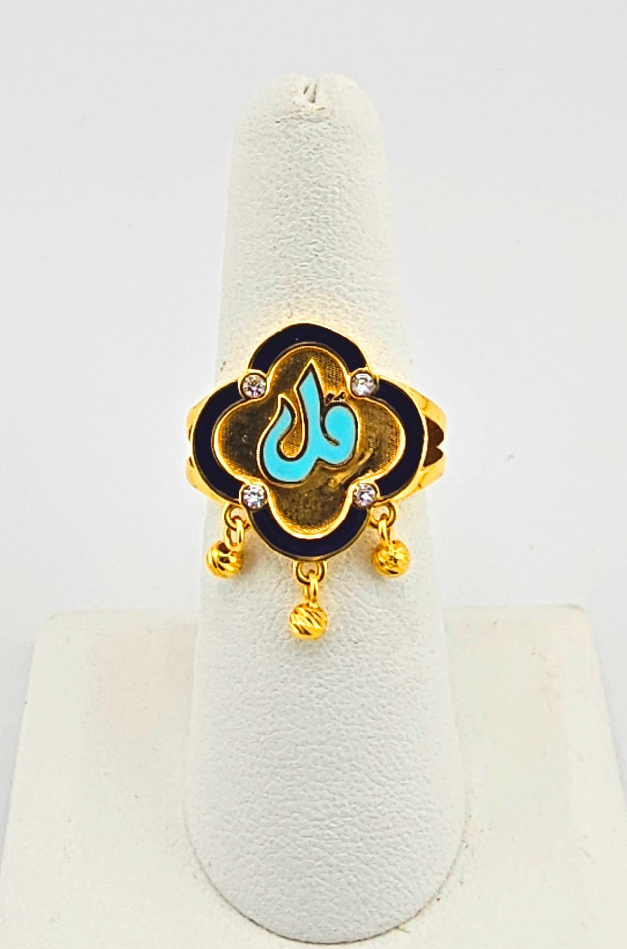 21K Islamic Qul Script Ring